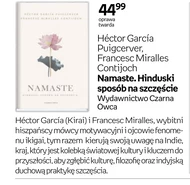 Намасте. Індуїстський шлях до щастя Héctor García Puigcerver, Francesc Miralles Contijoch