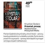 Зупиніться, будь ласка Krystian Stolarz