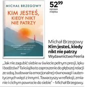Хто ви є, коли ніхто не дивиться Michał Brzegowy
