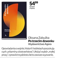 Po trzecim dzwonku Oksana Zabużko