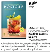Безалкогольні коктейлі Mateusz Bala, Grzegorz Nowicki