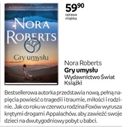 Ігри розуму Nora Roberts