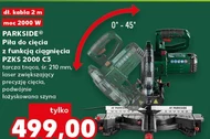 Пила Parkside