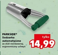 Сівалка Parkside