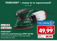 Шліфувальна машинка Parkside