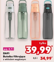 Пляшка з фільтром Dafi