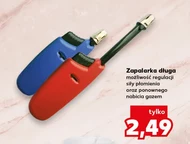 Zapalarka