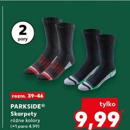 Шкарпетки Parkside