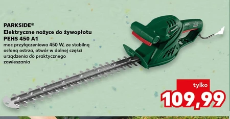 Електричні ножиці Parkside