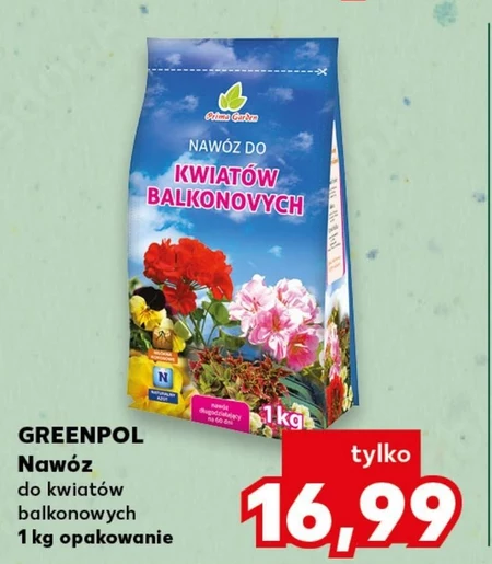 Добрива Greenpol