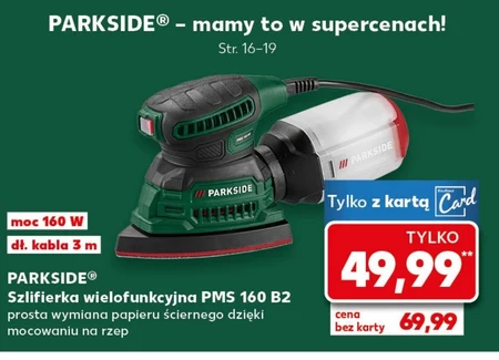 Шліфувальна машинка Parkside