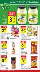 Мега-вигідні пропозиції на Intermarche 