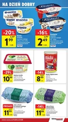 Мега-вигідні пропозиції на Intermarche 