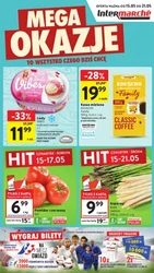 Мега-вигідні пропозиції на Intermarche