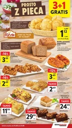 Мега-вигідні пропозиції на Intermarche 