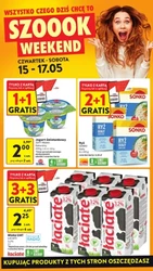 Мега-вигідні пропозиції на Intermarche 