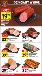 Мега-вигідні пропозиції на Intermarche 