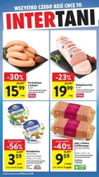 Мега-вигідні пропозиції на Intermarche 