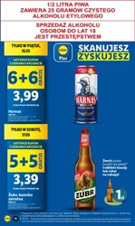 Відмінна якість в Lidl 