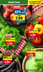 Відмінна якість в Lidl 