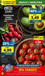 Відмінна якість в Lidl 