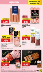 Відмінна якість в Lidl 