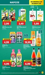 Відмінна якість в Lidl 