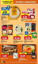 Відмінна якість в Lidl 