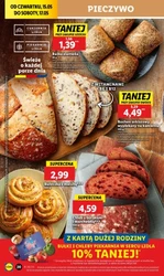 Відмінна якість в Lidl 