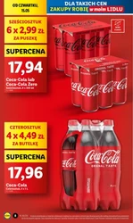 Відмінна якість в Lidl 