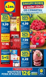 Відмінна якість в Lidl 