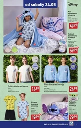 Казковий одяг в Aldi! 