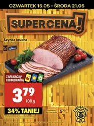 Низькі ціни в Delikatesy Centrum 