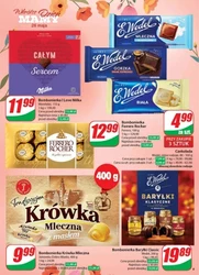 Великі можливості в Din