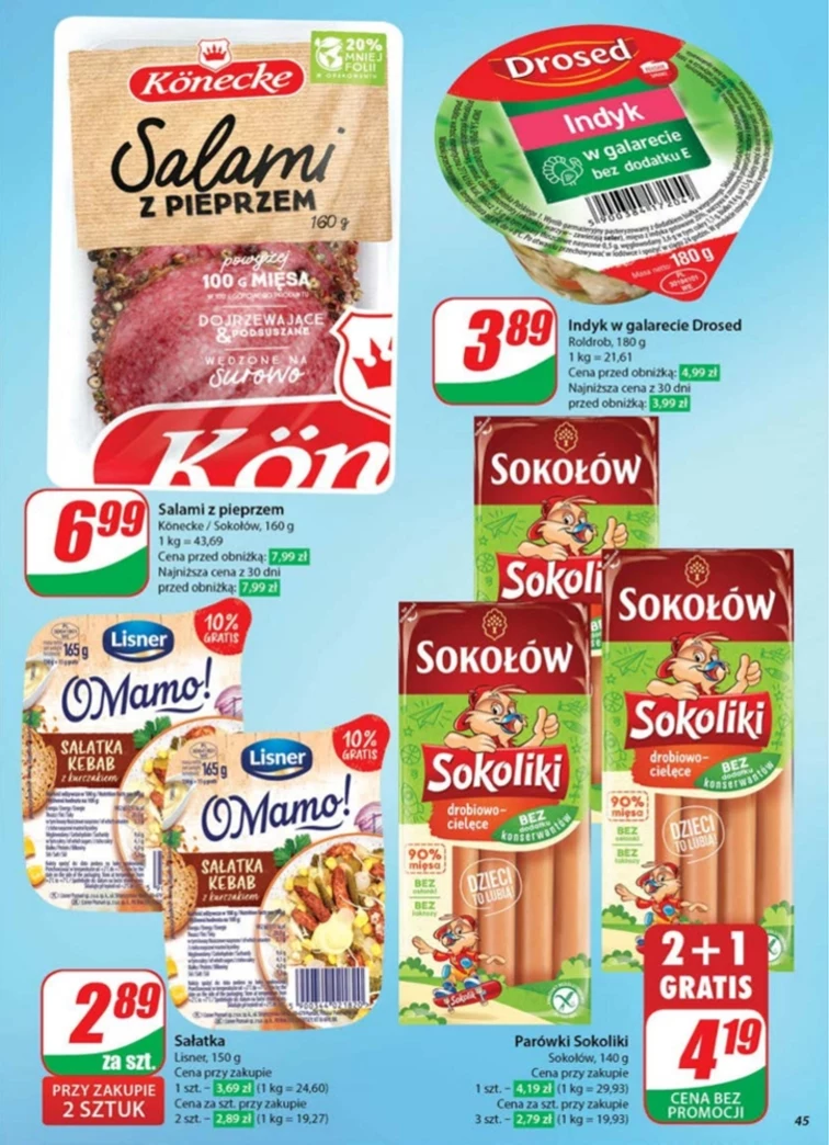 leaflet page preview image