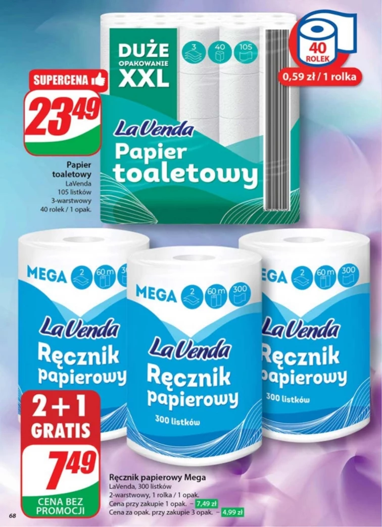 leaflet page preview image
