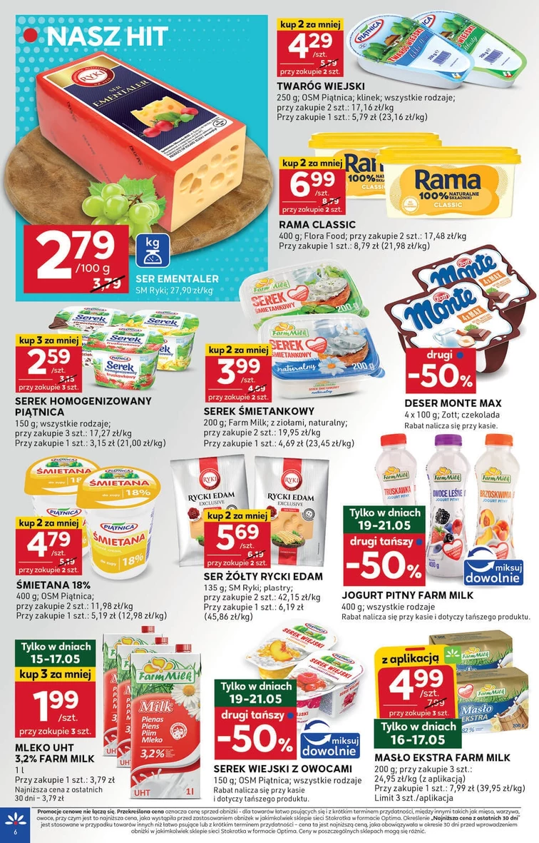 leaflet page preview image