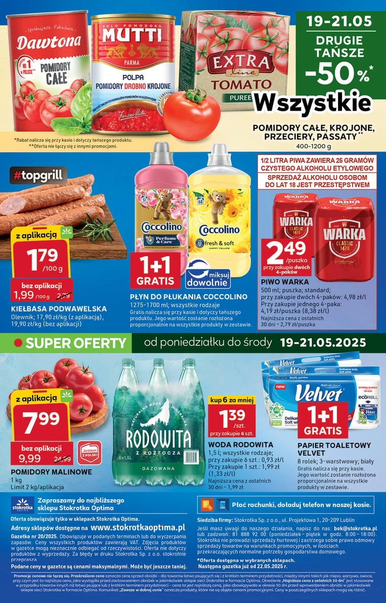 leaflet page preview image