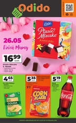 День матері в Odido