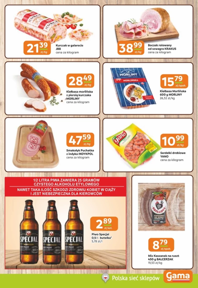 leaflet page preview image