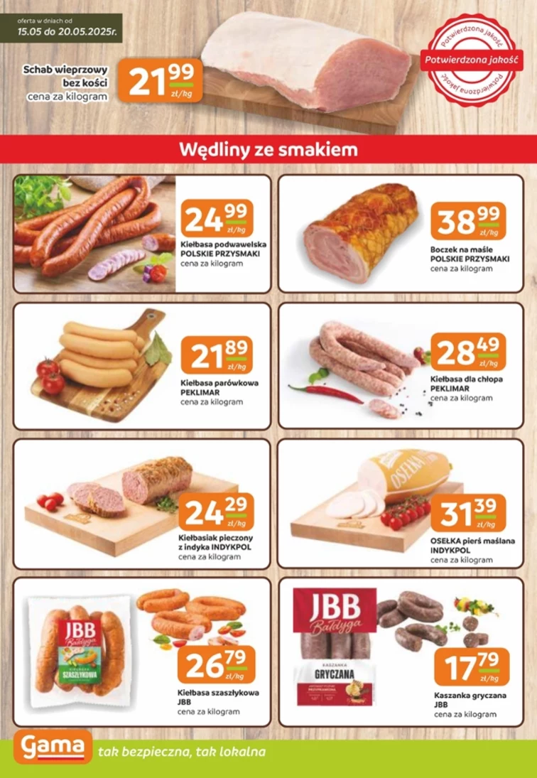 leaflet page preview image