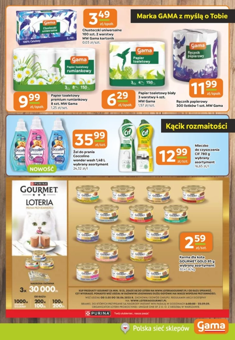 leaflet page preview image