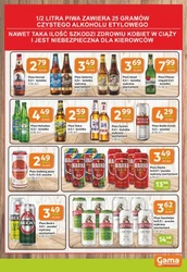 Dzień Matki w Gama 