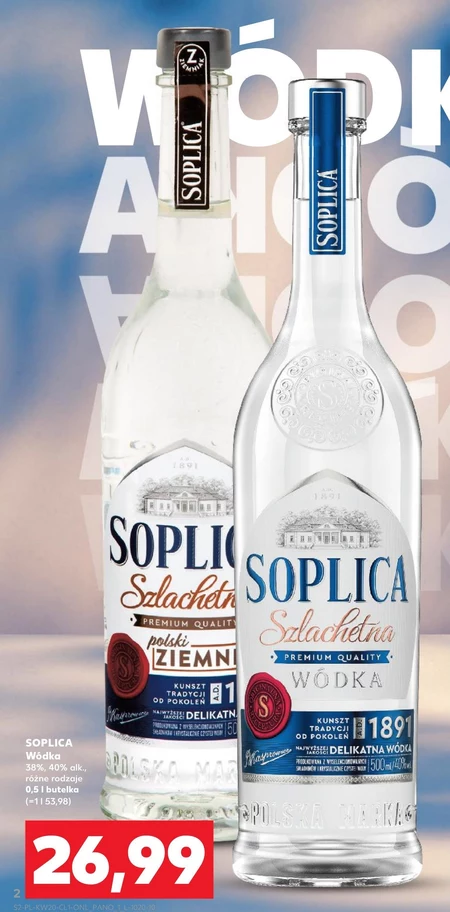 Горілка Soplica