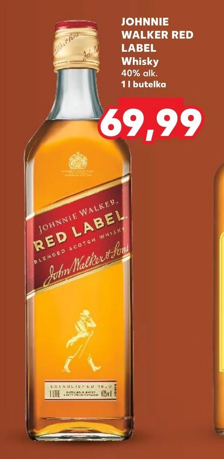 Віскі Johnnie Walker