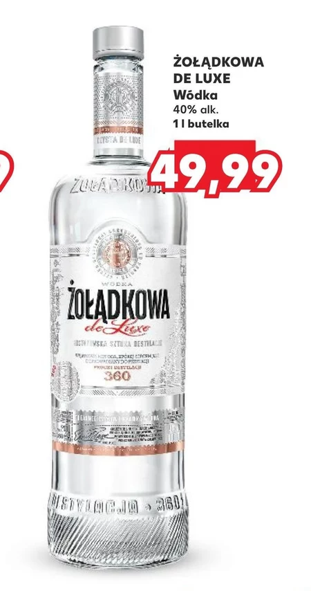 Горілка Żołądkowa