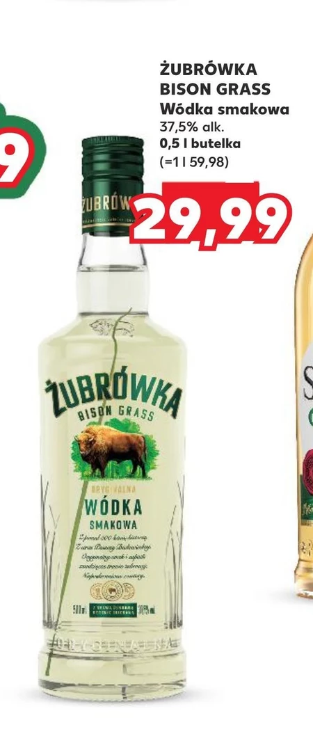 Ароматизована горілка Żubrówka