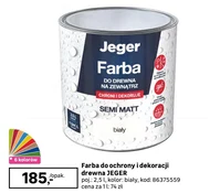 Фарба Jeger
