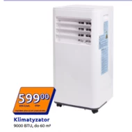 Кондиціонер
