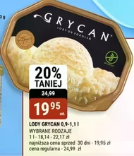 Морозиво Grycan